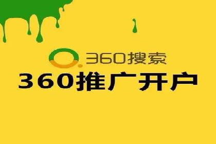 知乎信息流投放的成功案例分析